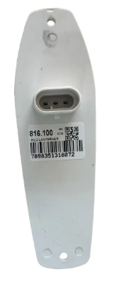 LANT.LATERAL DIRECIONAL 2 LED BIVOLT